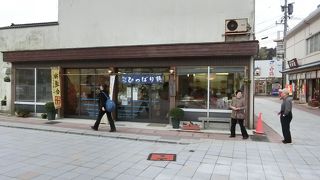 温泉卵用の卵を買って茹でて食べました