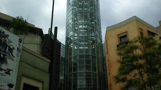 若者にはうけるのかな～＾＾；