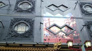 なんか・・・色々入っています＾＾；