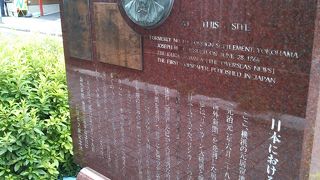 日本人ともアメリカ人とも・・・