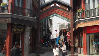 紫禁城観光の後に