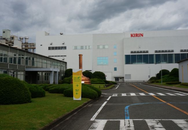 キリンビール福岡工場