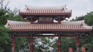 最初に写真をとるスポット