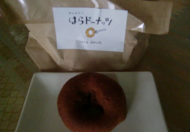 列車の旅のおやつに