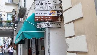 歩きやすくはないです