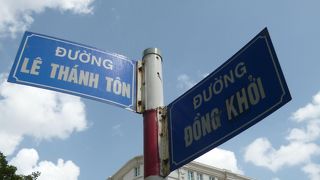 滞在中何往復もする通り