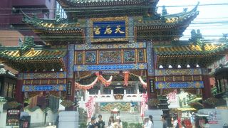 豪華な中国の寺