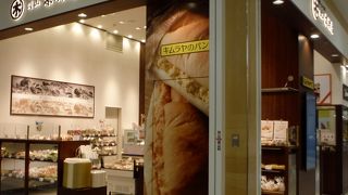 岡山といえばキムラヤのパン