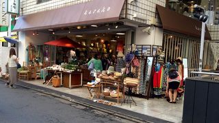 karako (吉祥寺店)