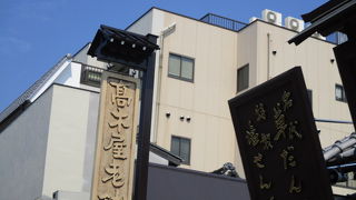 柴又というより葛飾で有名な高木屋の団子