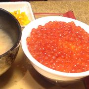 海鮮丼のお店★伸太