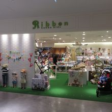 かわいい子供服屋さん By はとぽっぽ リボン ハッカ キッズ グランフロント大阪店 のクチコミ フォートラベル かわいい子供服屋さん By はとぽっぽ リボン ハッカ キッズ グランフロント大阪店 のクチコミ フォートラベル