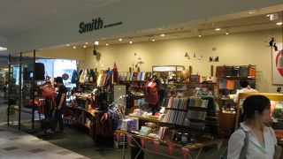 オシャレな文具屋さん。