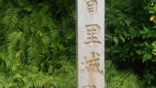 沖縄の定番スポット