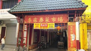 ローカルな生鮮品市場