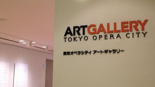 「表現」が一通りではないことを実感できる企画が多いです。