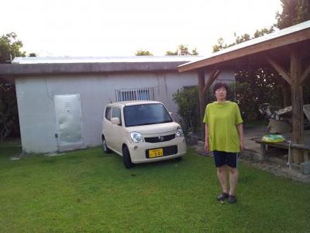 まるま荘の宿泊予約なら フォートラベル の格安料金比較 西表島 まるま荘の宿泊予約なら フォートラベル の格安料金比較 西表島