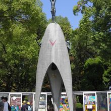 原爆の子の像