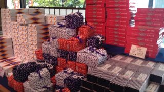 桔梗屋といえば信玄餅