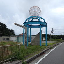 不自然ではありますが