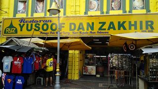 何回も行きたくなるレストラン