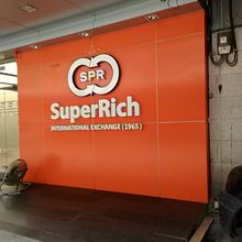 本店らしいオレンジのスーパーリッチ