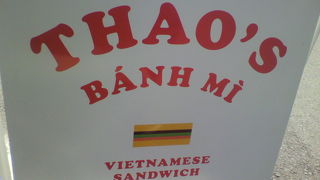 バインミー専門店