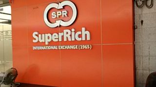 緑色には勝てないオレンジのスーパーリッチ