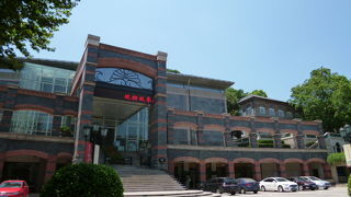 イギリス領事館の跡地