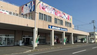 商業施設です。