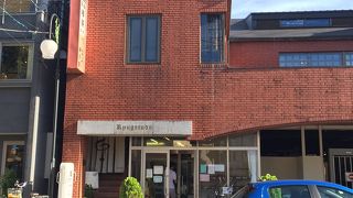 クラシックが聴ける喫茶店 ♪