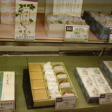 ゆすらの箱のサイズも豊富。