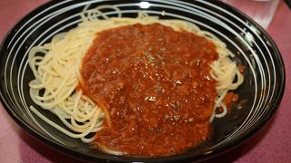 ラッキーズダイニング