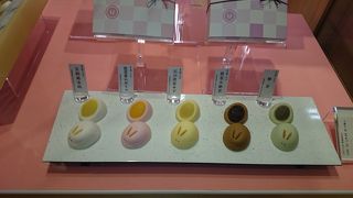 金澤 福うさぎ かなざわはこまち本店 クチコミ アクセス 営業時間 金沢 フォートラベル