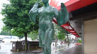 熊本交通センターの入口