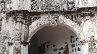 マラッカのシンボル