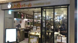 あっさり系の中華料理屋さん。