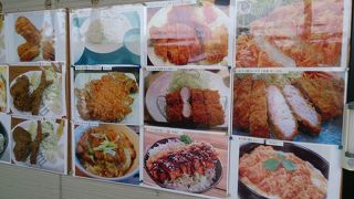 豚肉がおいしい