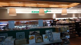 お弁当もすこし売ってます