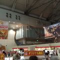 メガ恐竜展