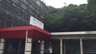 意外に近かった