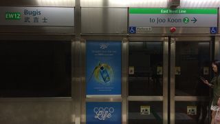 シンガポール行きのバスはここから出発