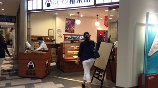 おむすびランチならここ