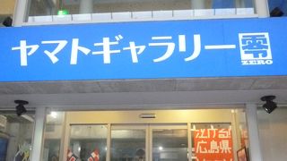 松本零士氏の世界