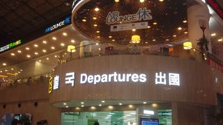 以前利用したお店が無くなってました