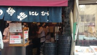 テイクアウト可能