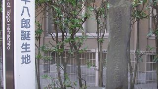 東洋のネルソン