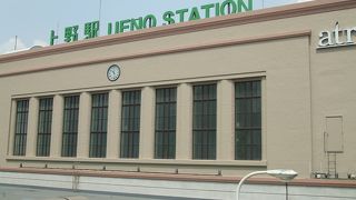 駅構内でのおみやげに良いです