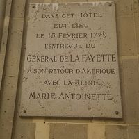 マリーアントワネットが訪れたことを示す石碑