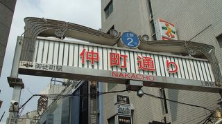JACK 上野仲町通り店